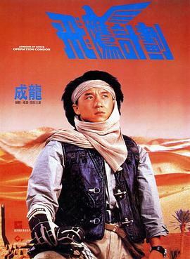 新爸爸妈妈贪图的男人